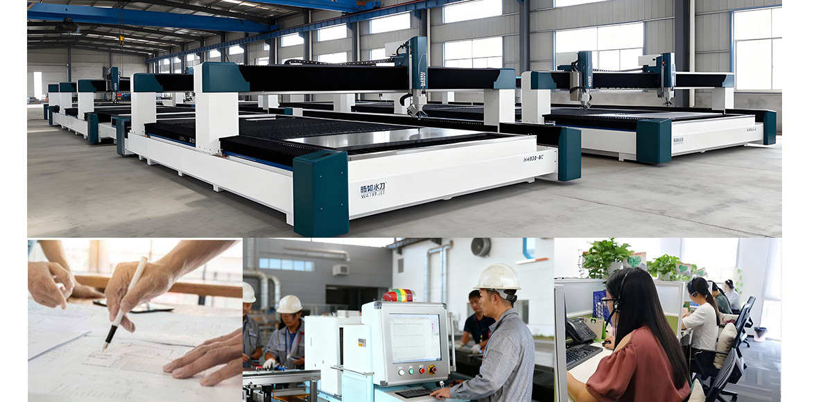 环球科技·数字化管控质量可追溯