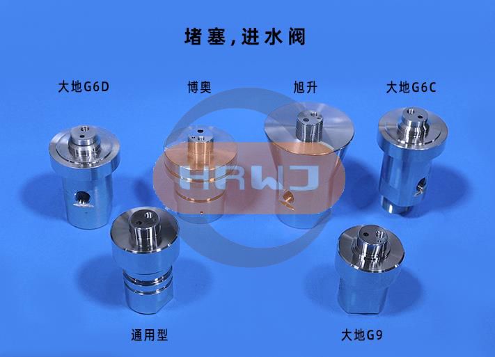 微信截图_20230620104003.jpg 微信截图_20230620104003.jpg