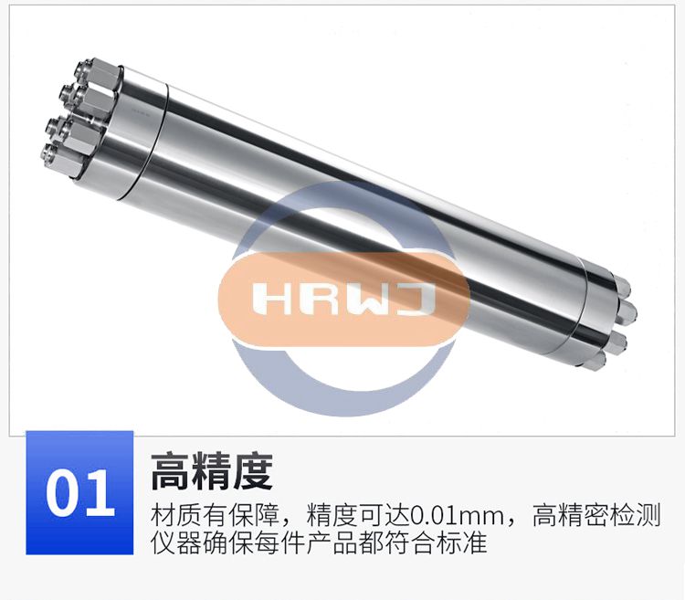 内容页_细节01.jpg 内容页_细节01.jpg