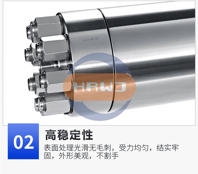 内容页_细节02.jpg 内容页_细节02.jpg