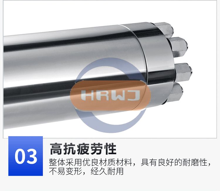 内容页_细节03.jpg 内容页_细节03.jpg