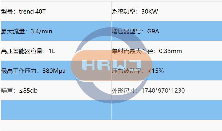 微信截图_20230721092155.jpg 微信截图_20230721092155.jpg