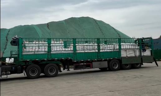 微信截图_20230609110630.jpg 微信截图_20230609110630.jpg