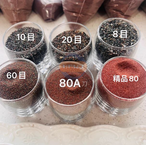 微信截图_20231212111602.jpg 微信截图_20231212111602.jpg