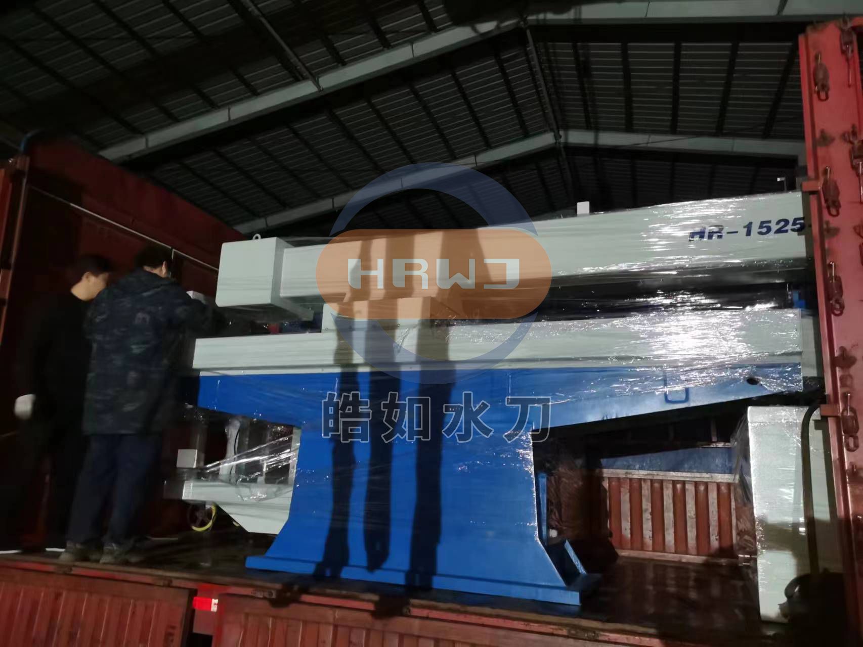 微信图片_20240222085957.jpg 微信图片_20240222085957.jpg