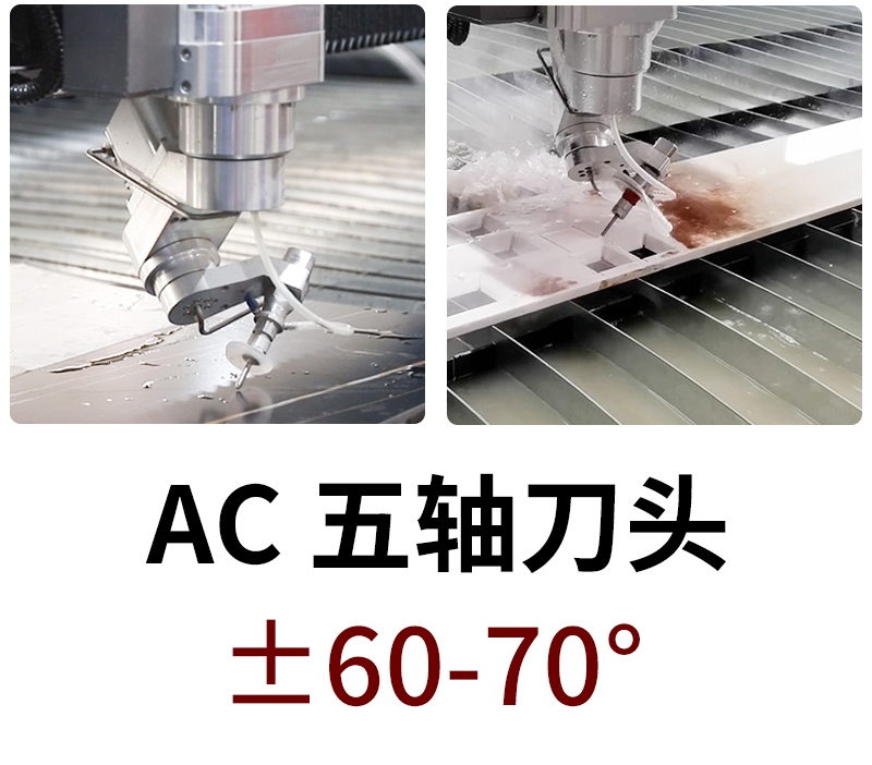 五轴刀头.jpg 五轴刀头.jpg
