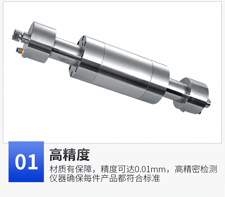 内容页_细节01.jpg 内容页_细节01.jpg