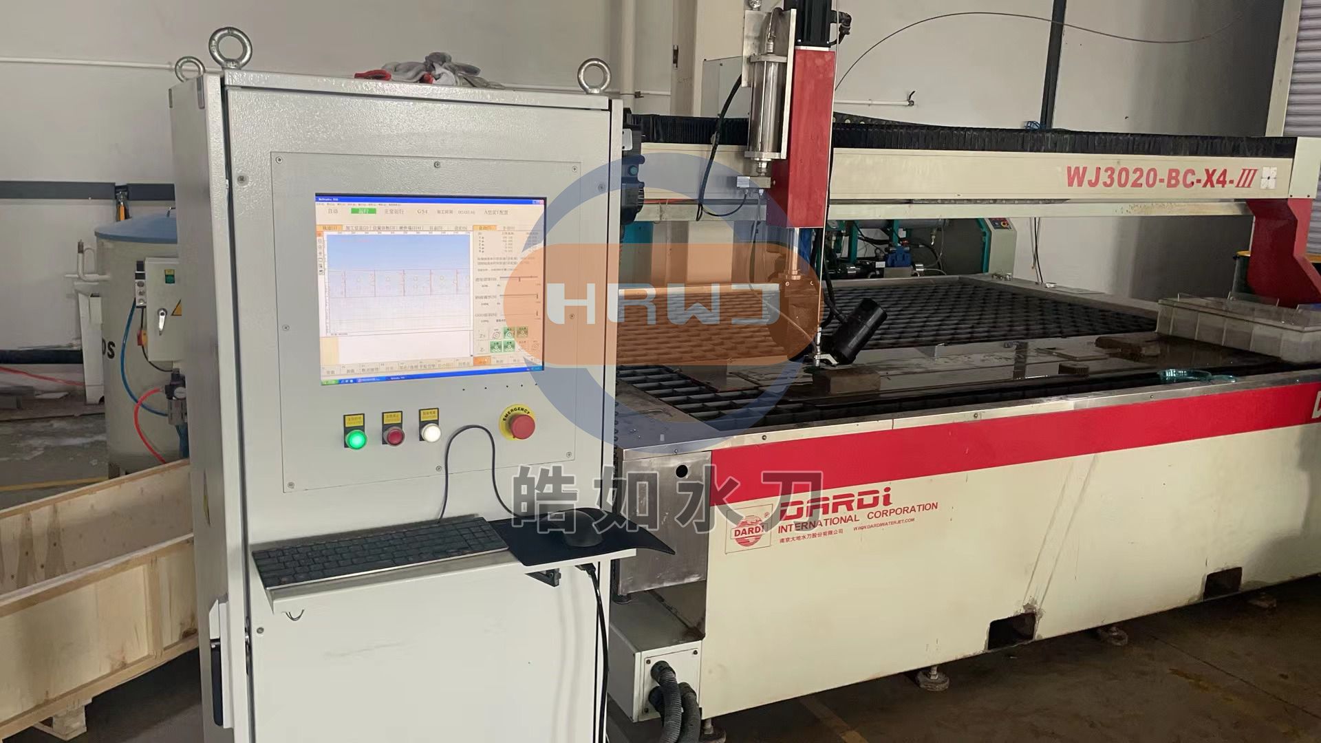 微信图片_20230729075825.jpg 微信图片_20230729075825.jpg