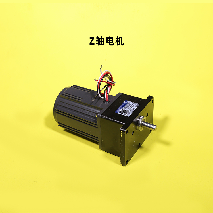 9881 Z轴电机.jpg 9881 Z轴电机.jpg