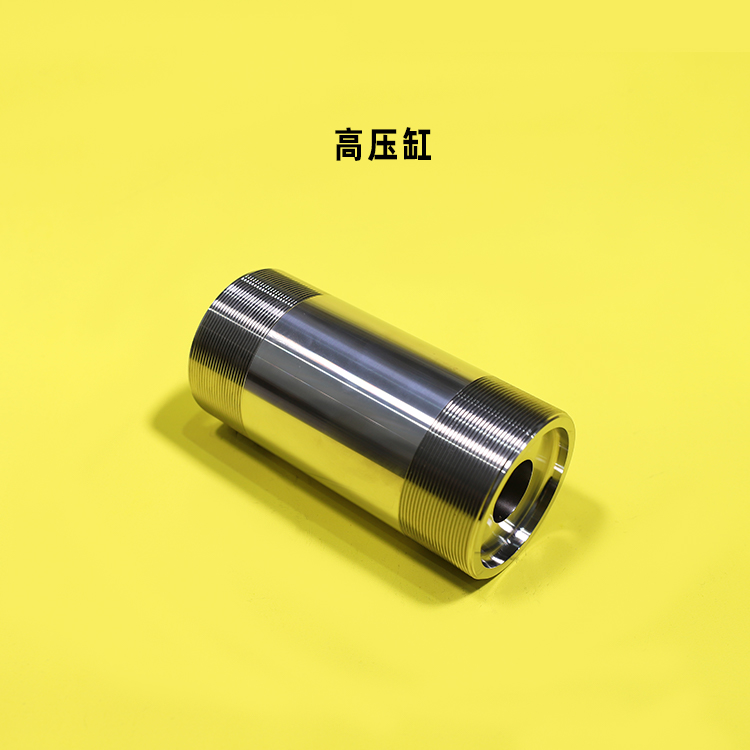 9866 高压缸.jpg 9866 高压缸.jpg