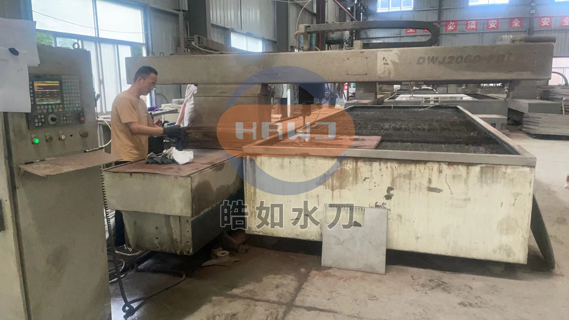 微信图片_20240723095835.jpg 微信图片_20240723095835.jpg