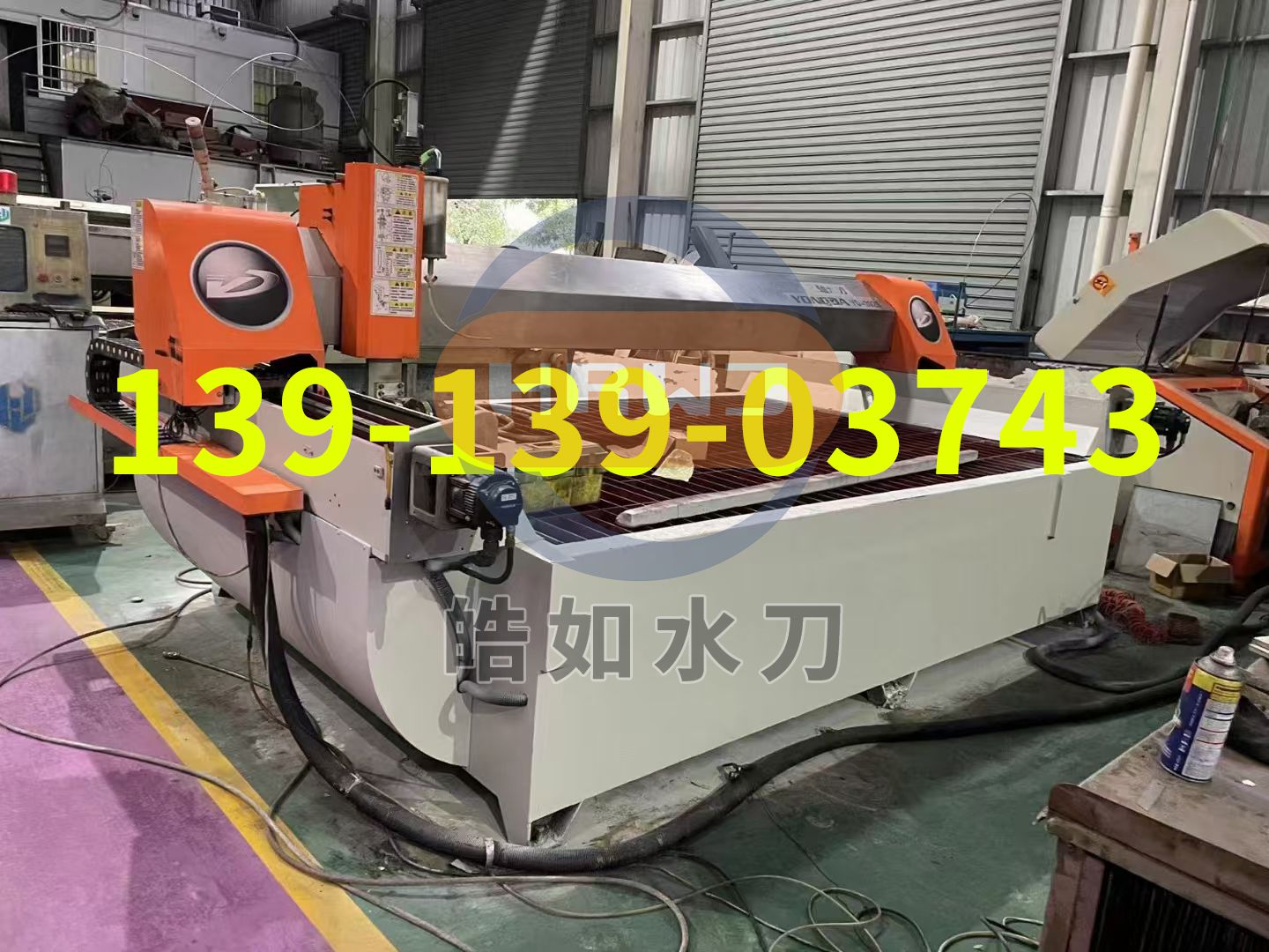 微信图片_20240903095906.jpg 微信图片_20240903095906.jpg