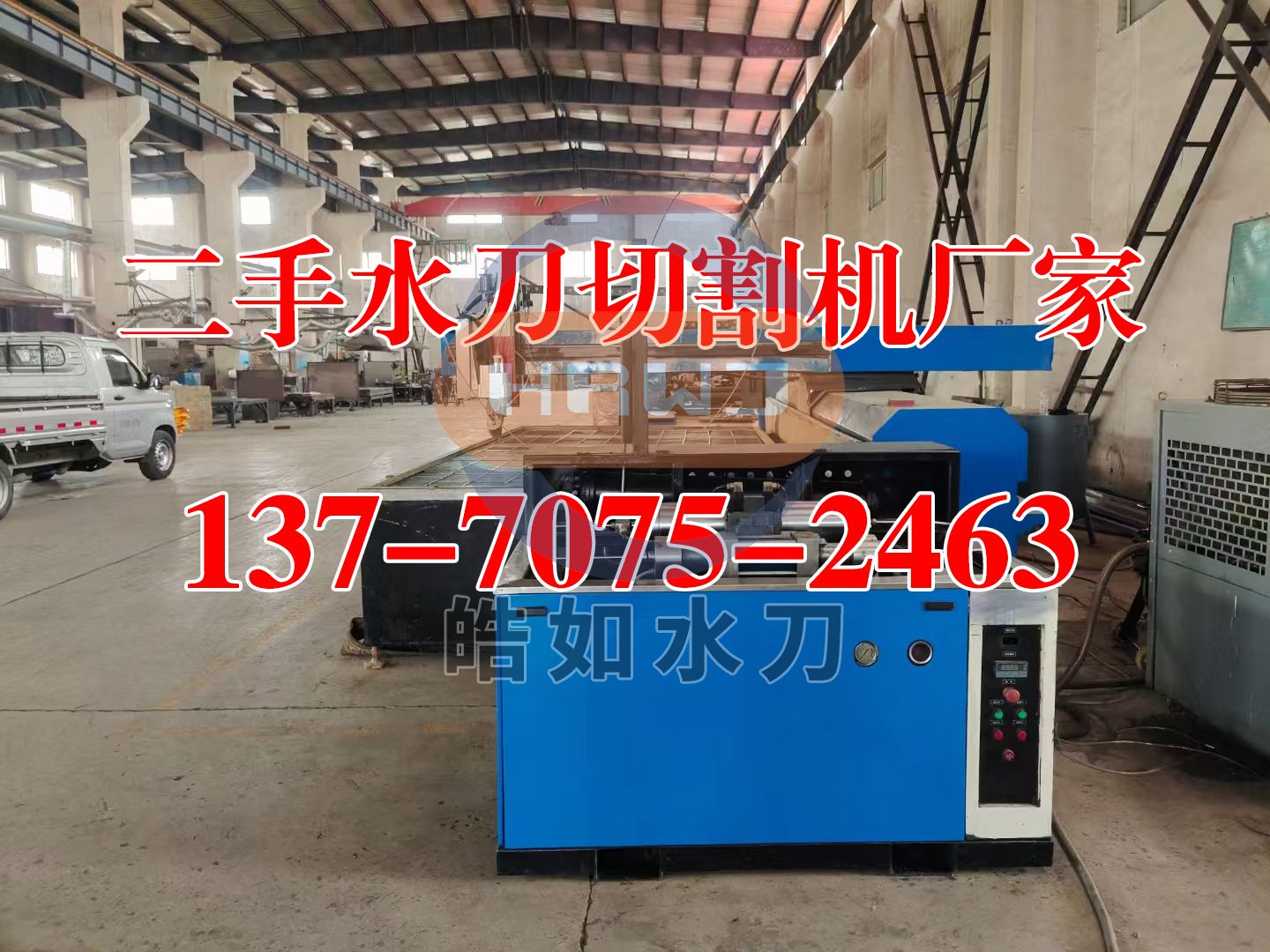 微信图片_20240905094103.jpg 微信图片_20240905094103.jpg