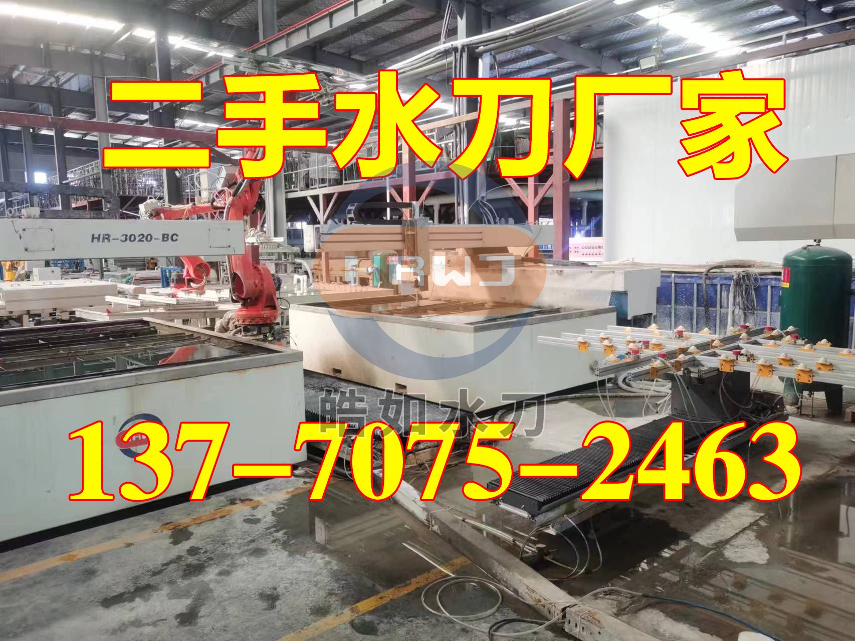 微信图片_20240909100834.jpg 微信图片_20240909100834.jpg