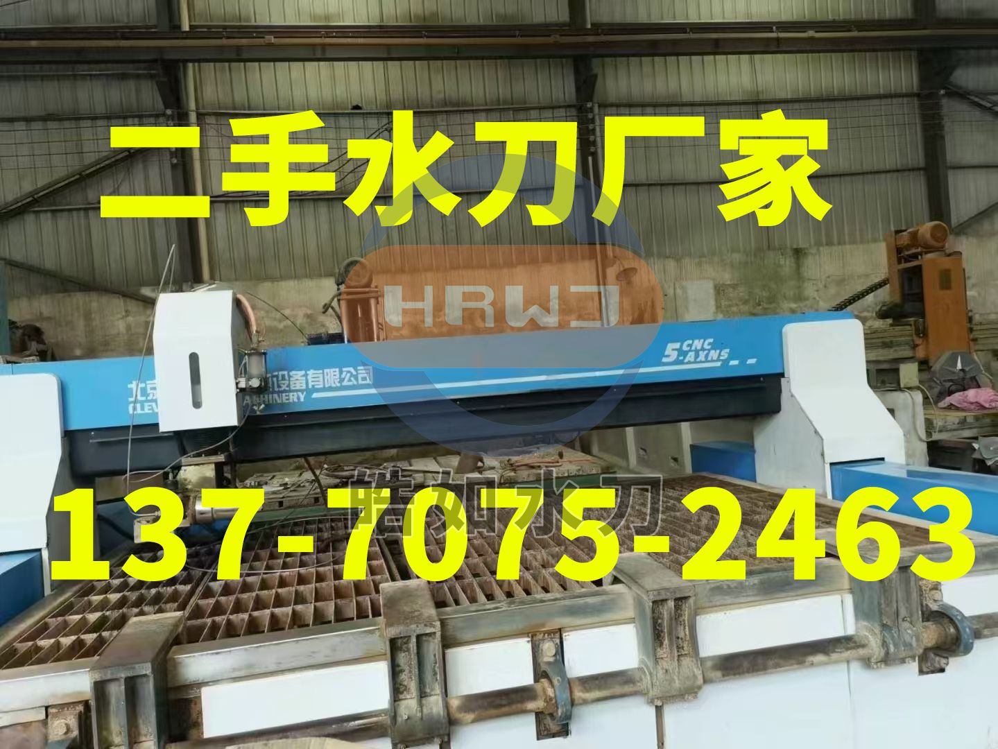 微信图片_20240910094533.jpg 微信图片_20240910094533.jpg