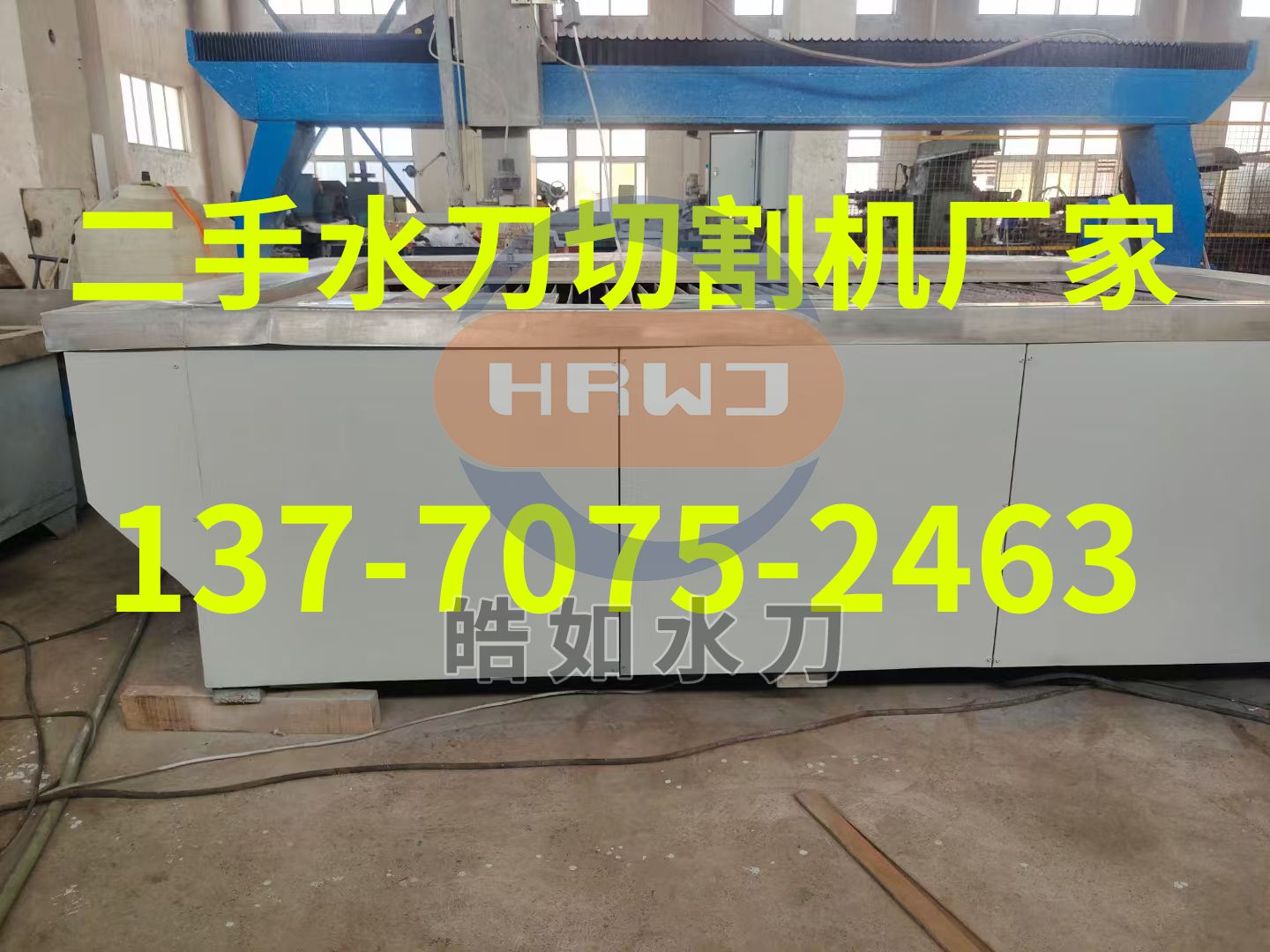 微信图片_20240911095203.jpg 微信图片_20240911095203.jpg