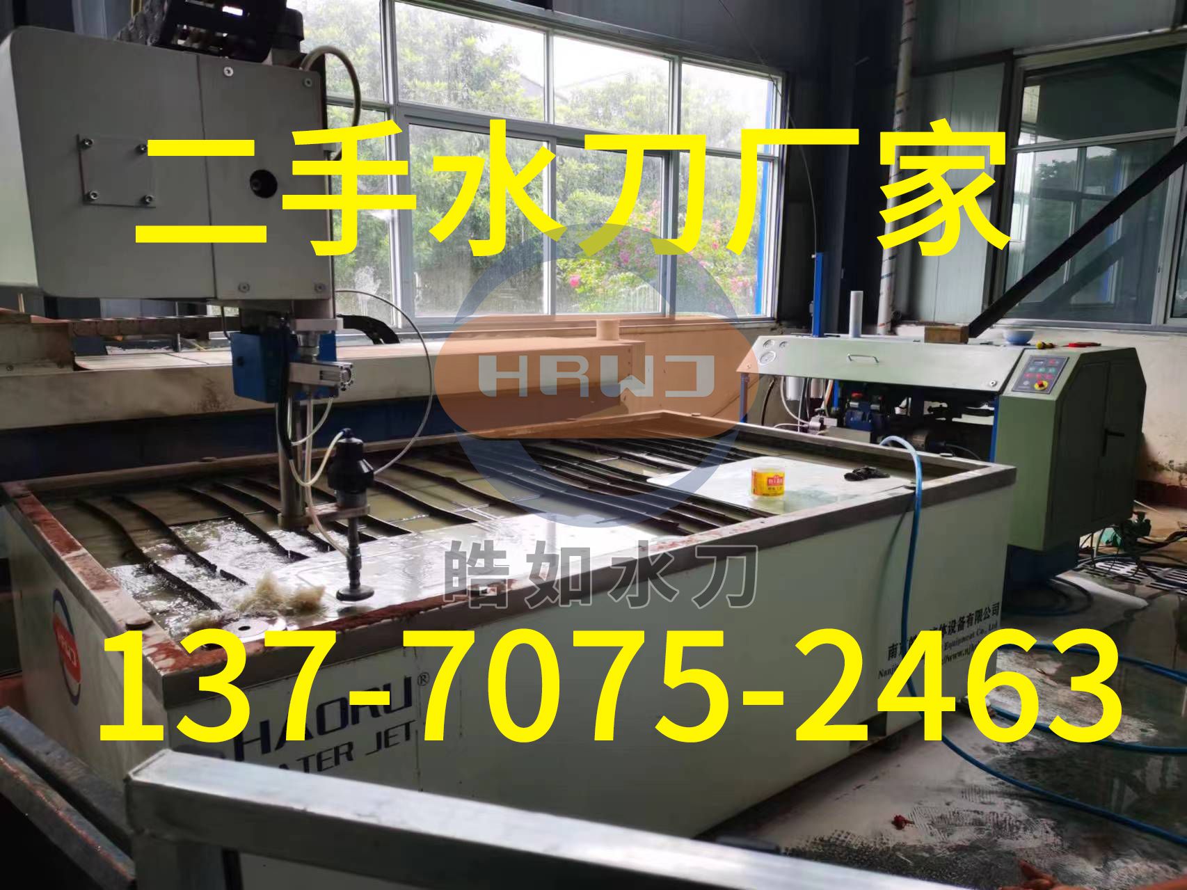 微信图片_20240729131348.jpg 微信图片_20240729131348.jpg