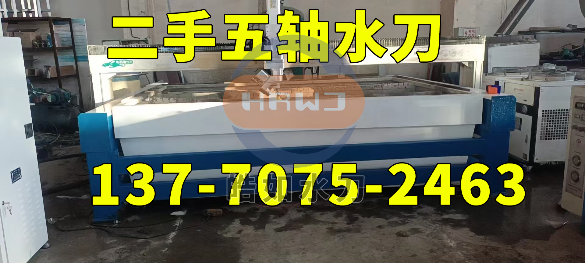 微信图片_20240913084453.png 微信图片_20240913084453.png