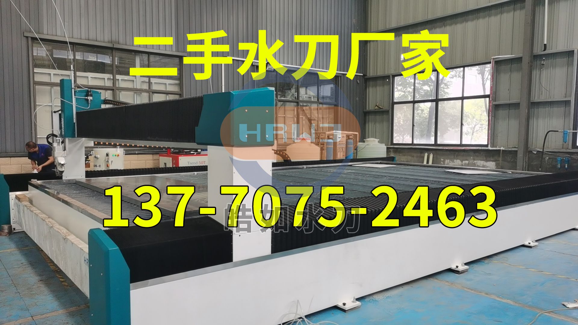 微信图片_20240606093618.jpg 微信图片_20240606093618.jpg