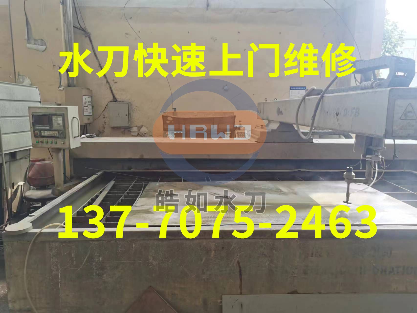 微信图片_20240914084520.jpg 微信图片_20240914084520.jpg