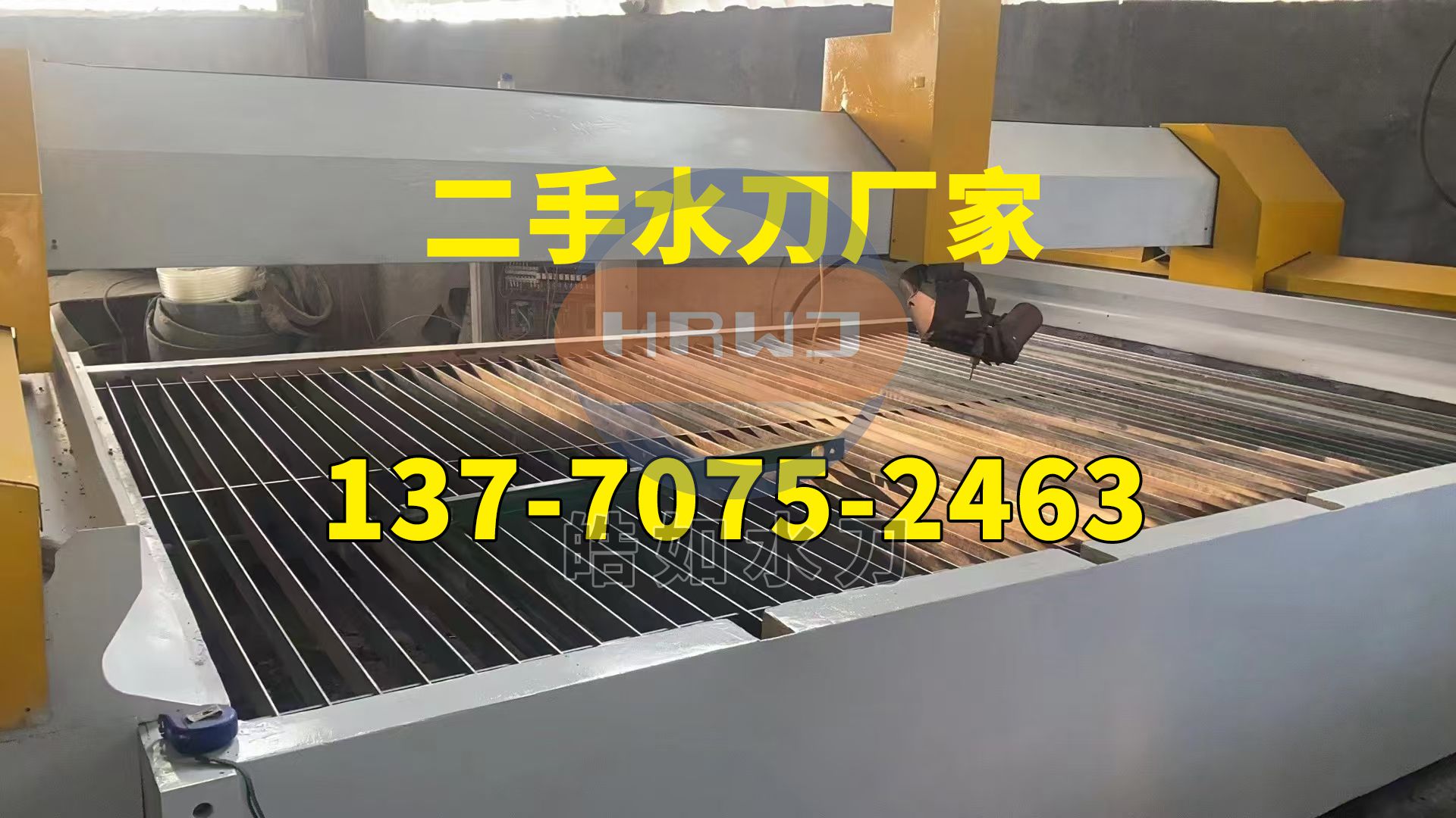 微信图片_20240919111946.jpg 微信图片_20240919111946.jpg