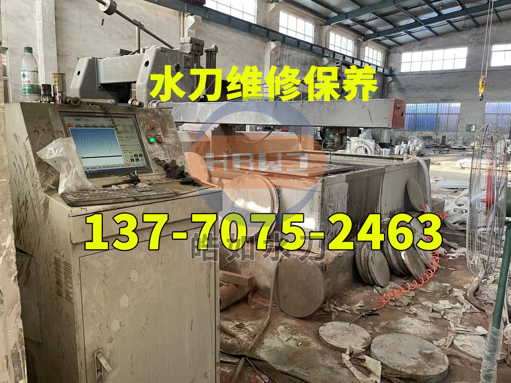 微信图片_20240919083136.jpg 微信图片_20240919083136.jpg