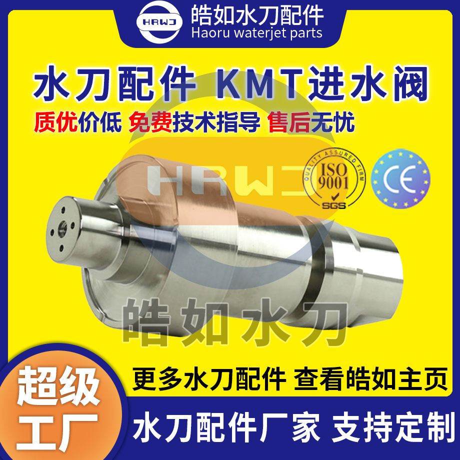 首图111.jpg 首图111.jpg