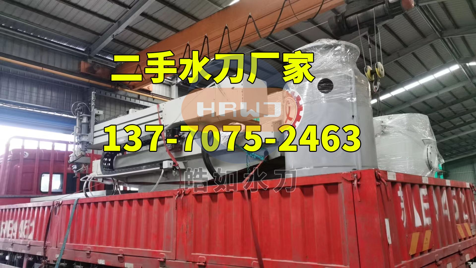 微信图片_20230309164757.jpg 微信图片_20230309164757.jpg