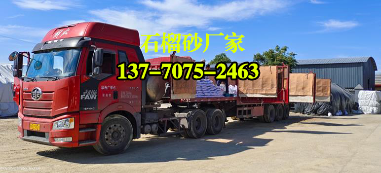 微信截图_20230707110849.jpg 微信截图_20230707110849.jpg