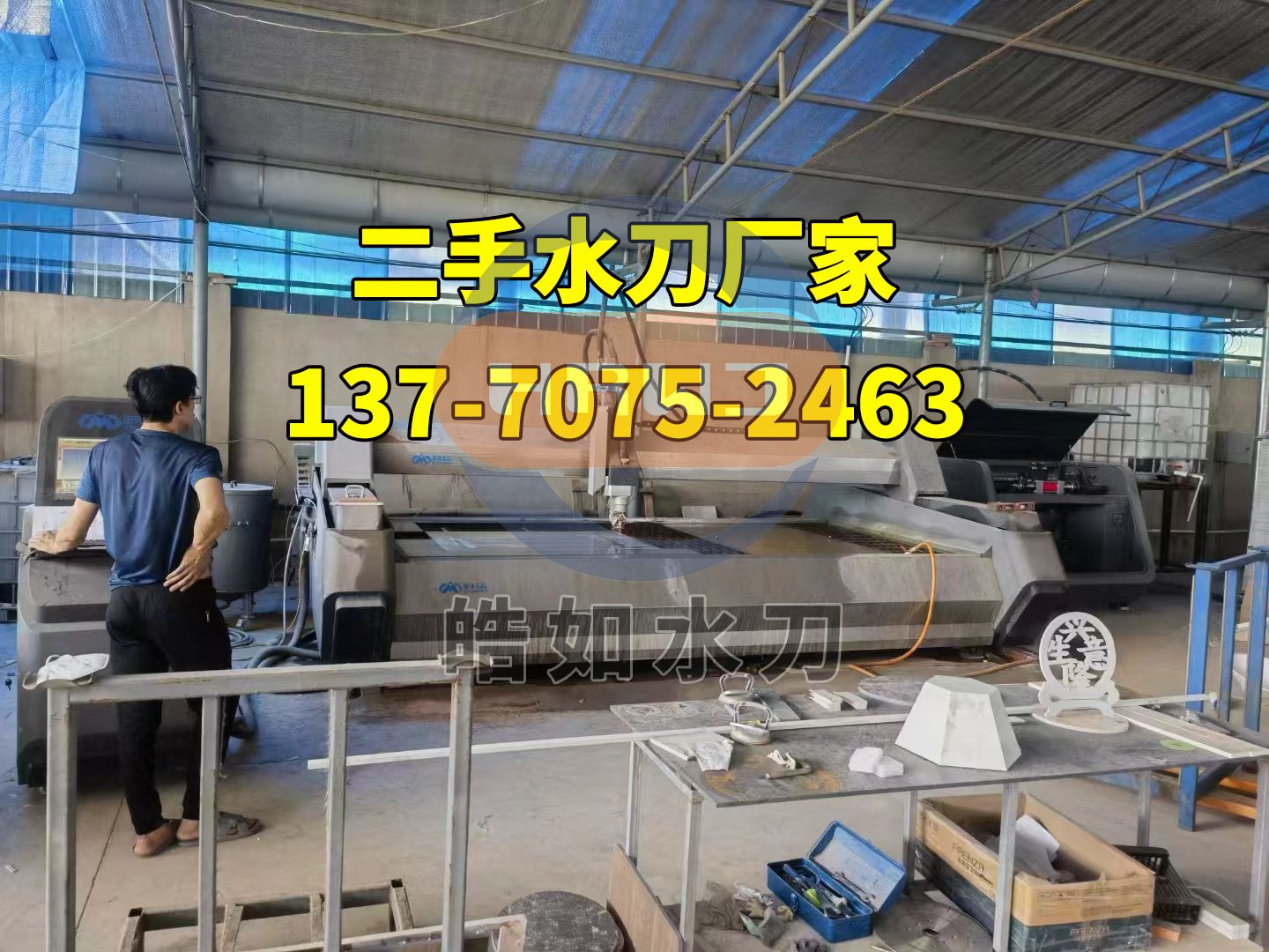 微信图片_20241010092006.jpg 微信图片_20241010092006.jpg