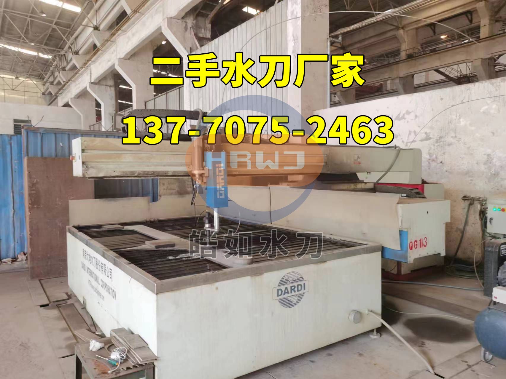 微信图片_20241011080947.jpg 微信图片_20241011080947.jpg