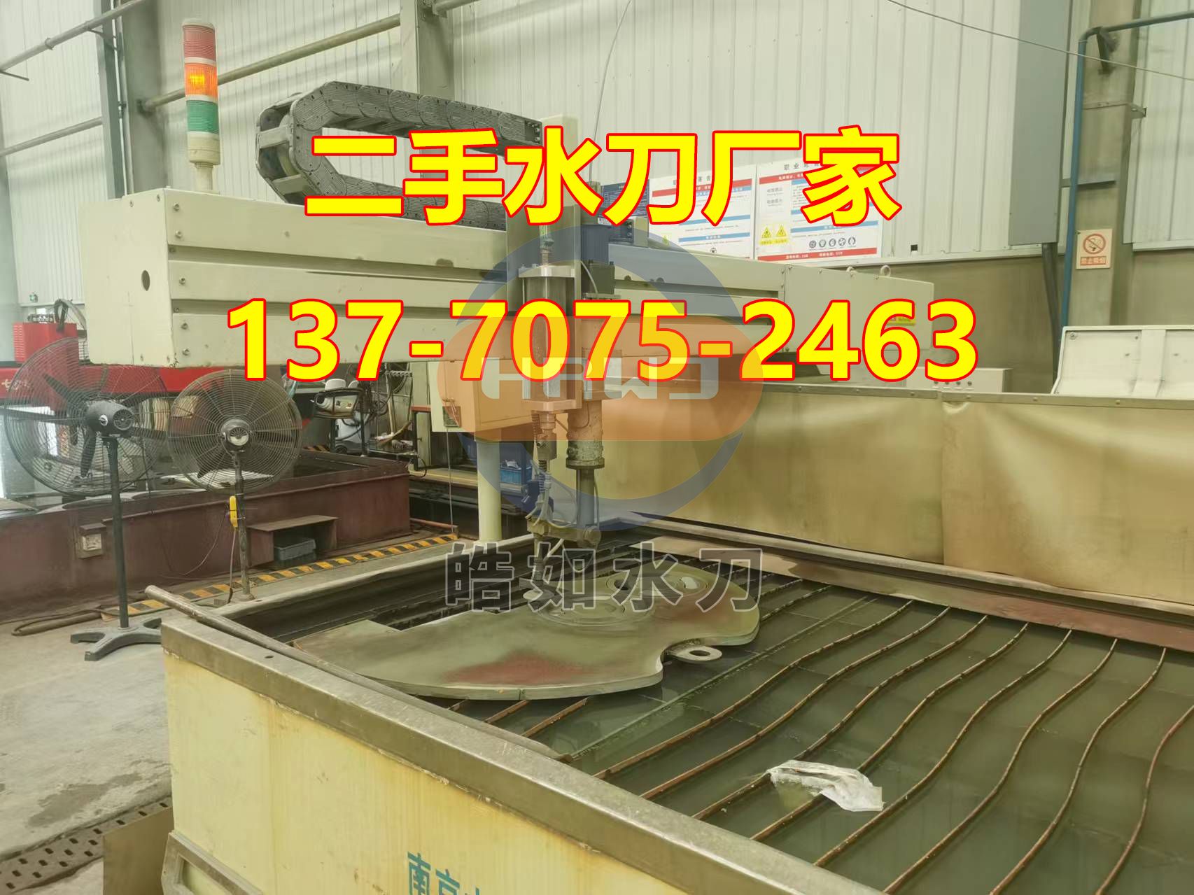 微信图片_20241012090523.jpg 微信图片_20241012090523.jpg