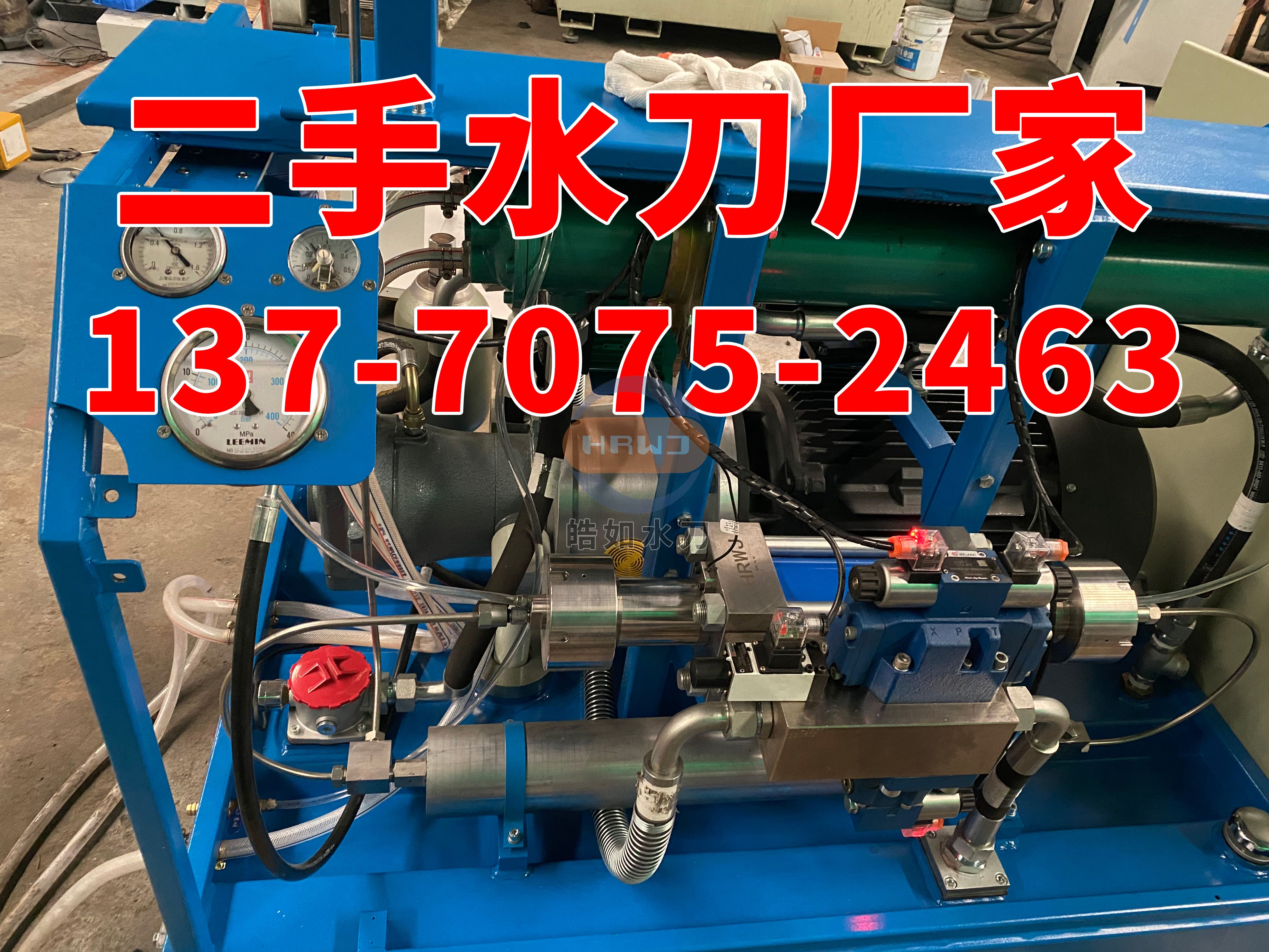 微信图片_20230309164833.jpg 微信图片_20230309164833.jpg