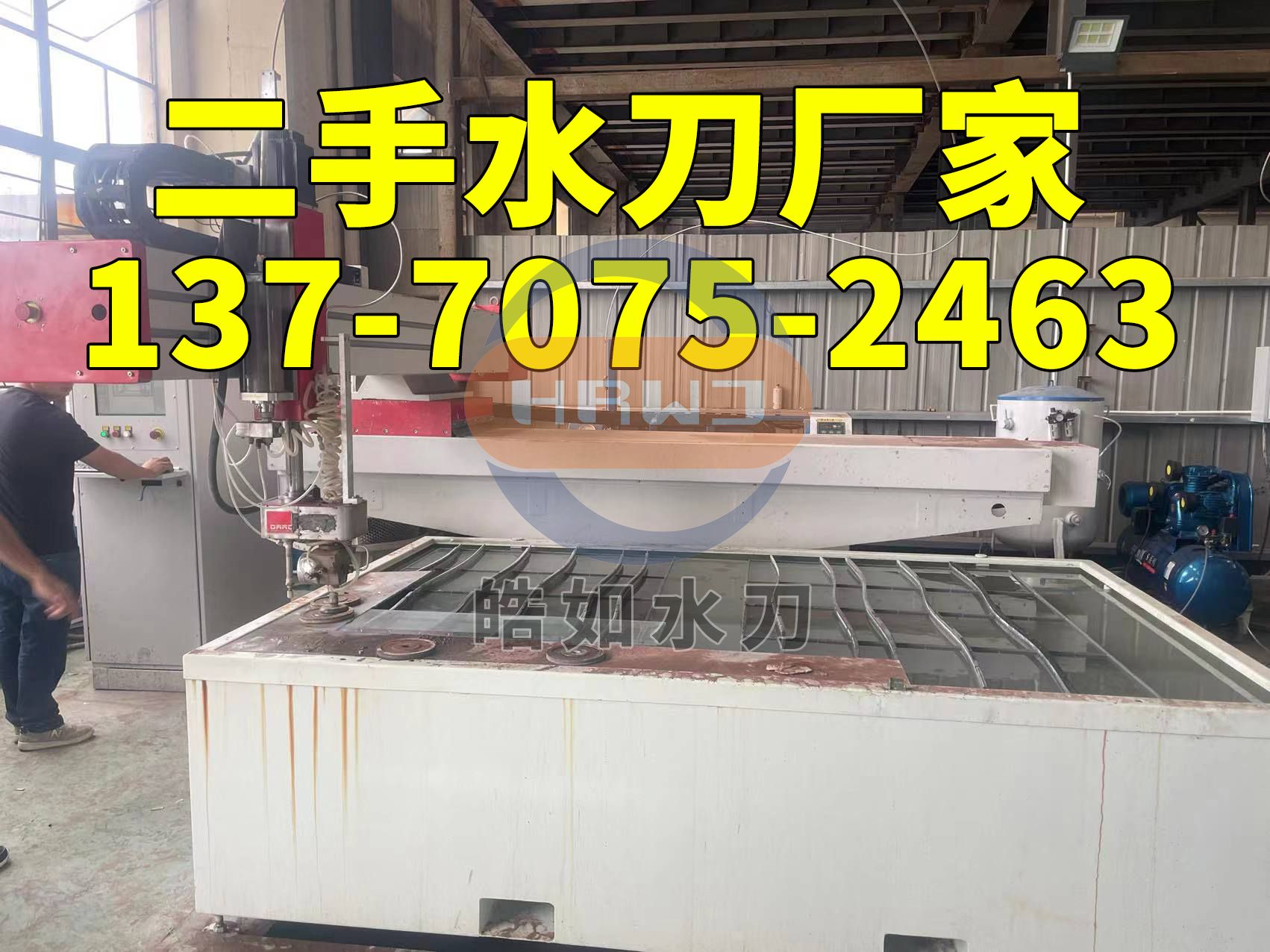 微信图片_20231010154710.jpg 微信图片_20231010154710.jpg