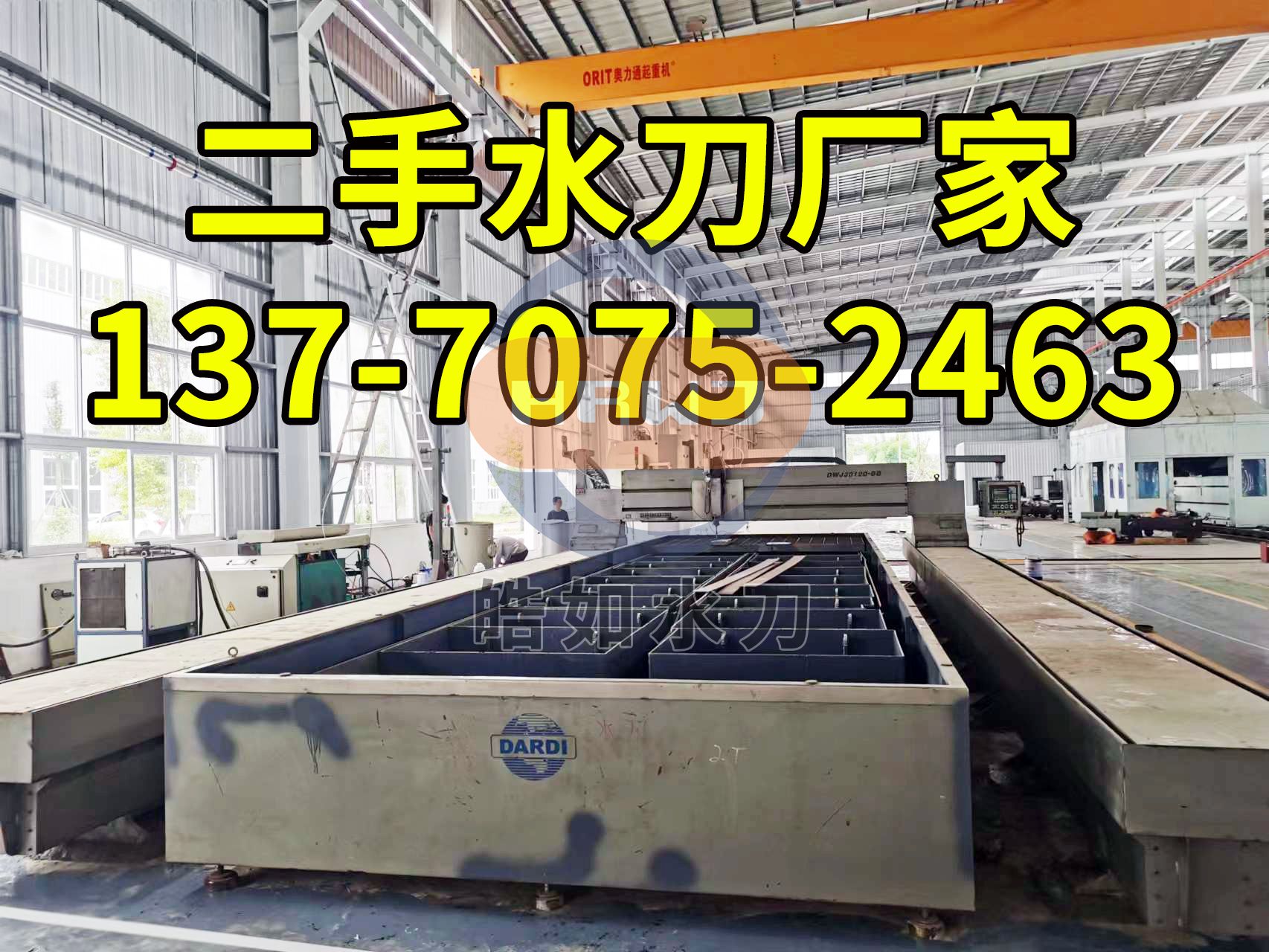 微信图片_20230607093949.jpg 微信图片_20230607093949.jpg