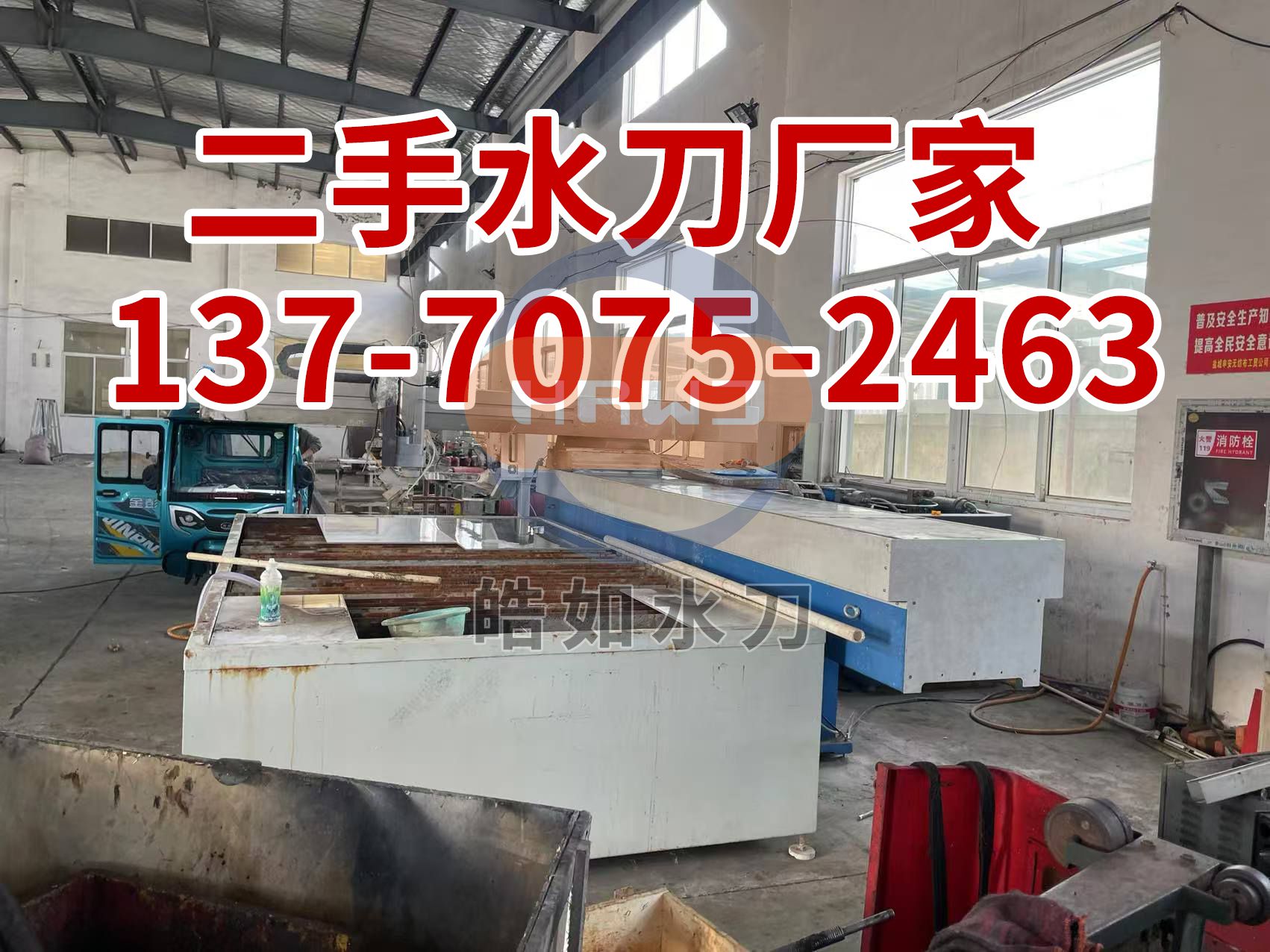 微信图片_20241030163959.jpg 微信图片_20241030163959.jpg