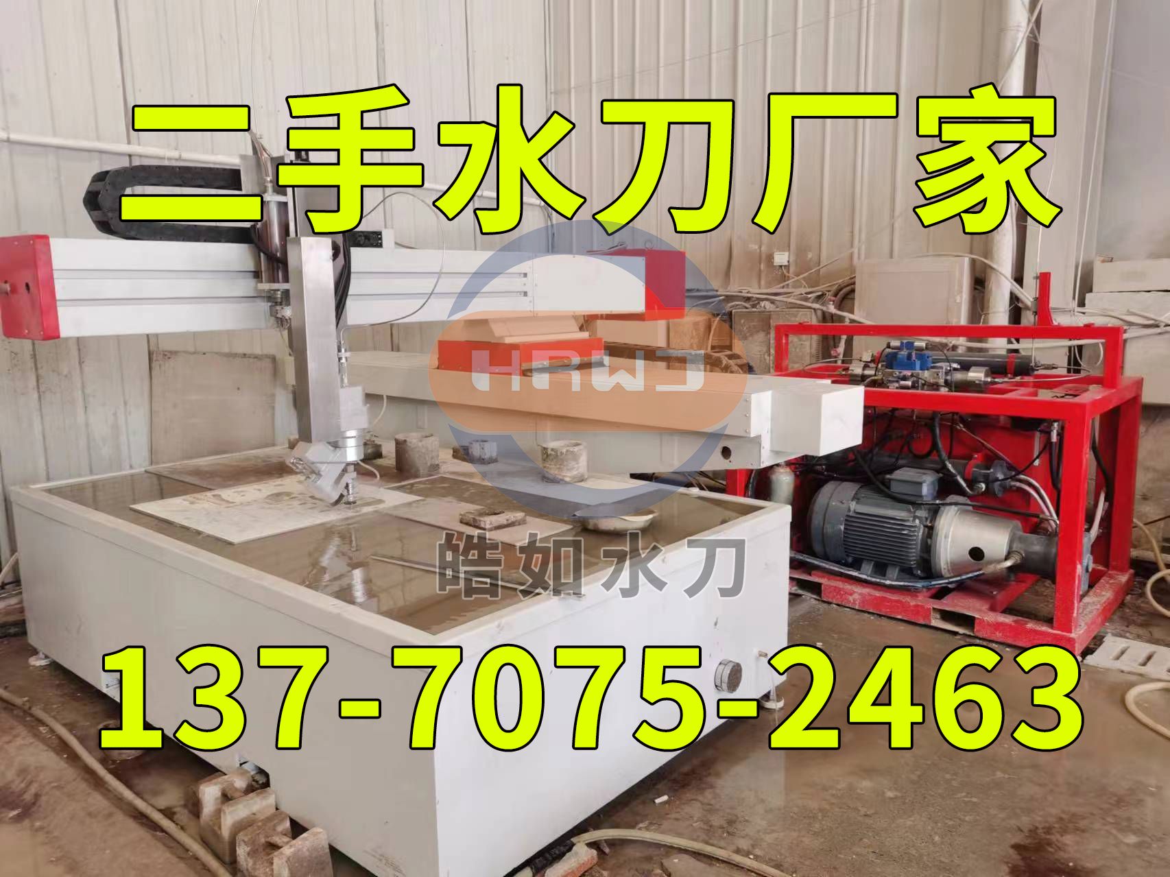 微信图片_20241112082453.jpg 微信图片_20241112082453.jpg