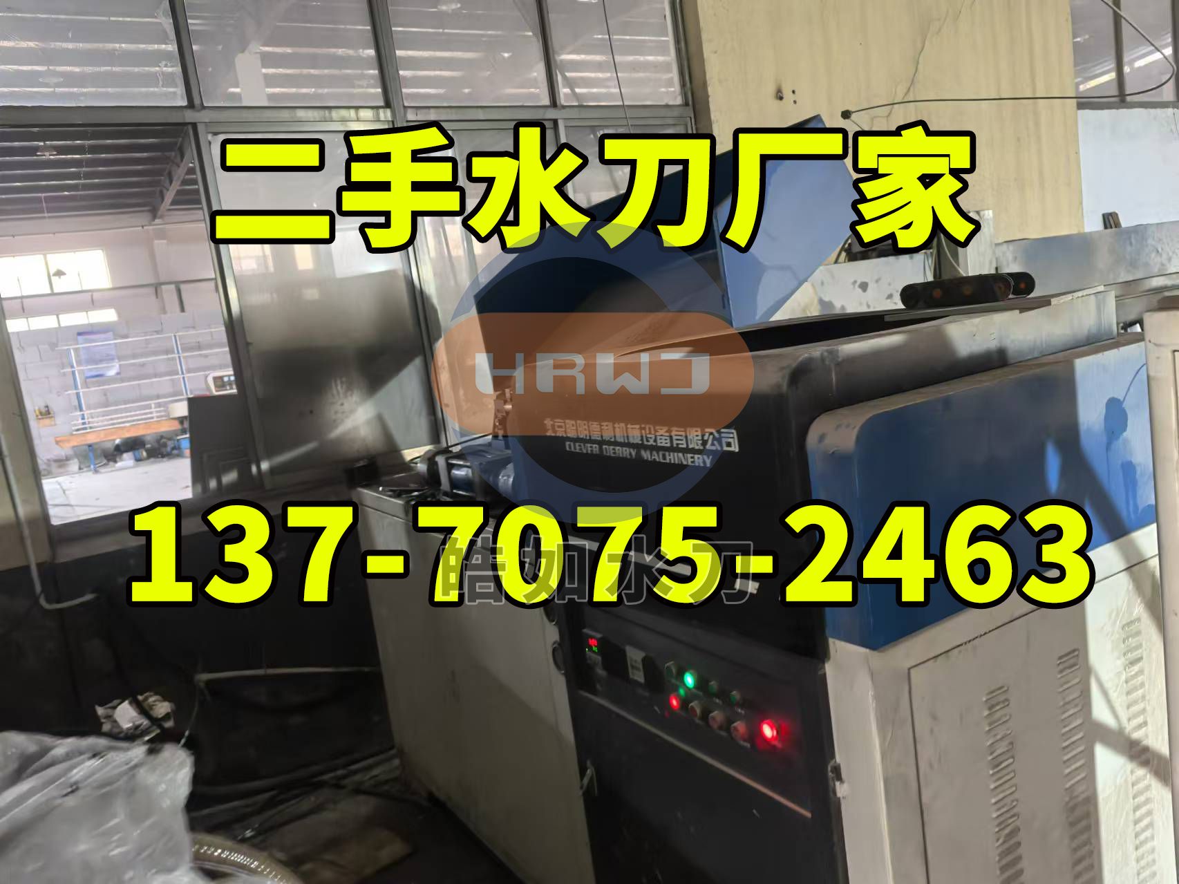 微信图片_20241118085301.jpg 微信图片_20241118085301.jpg