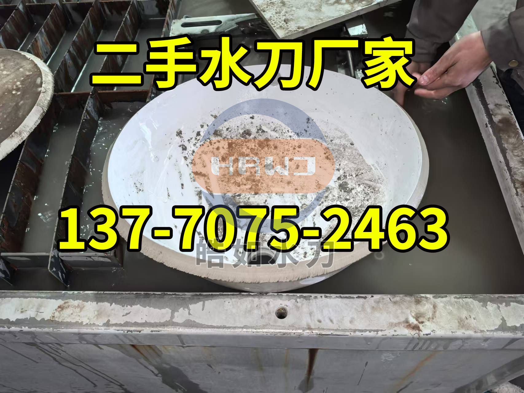 微信图片_20241119084144.jpg 微信图片_20241119084144.jpg