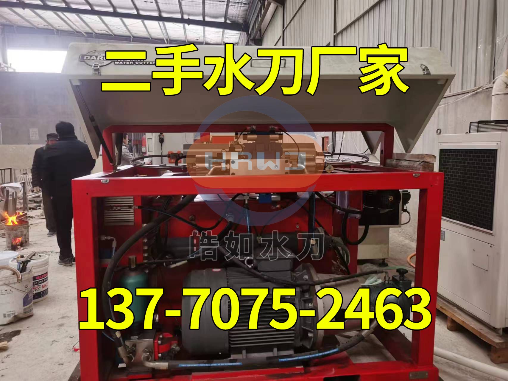 微信图片_20240301095802.jpg 微信图片_20240301095802.jpg