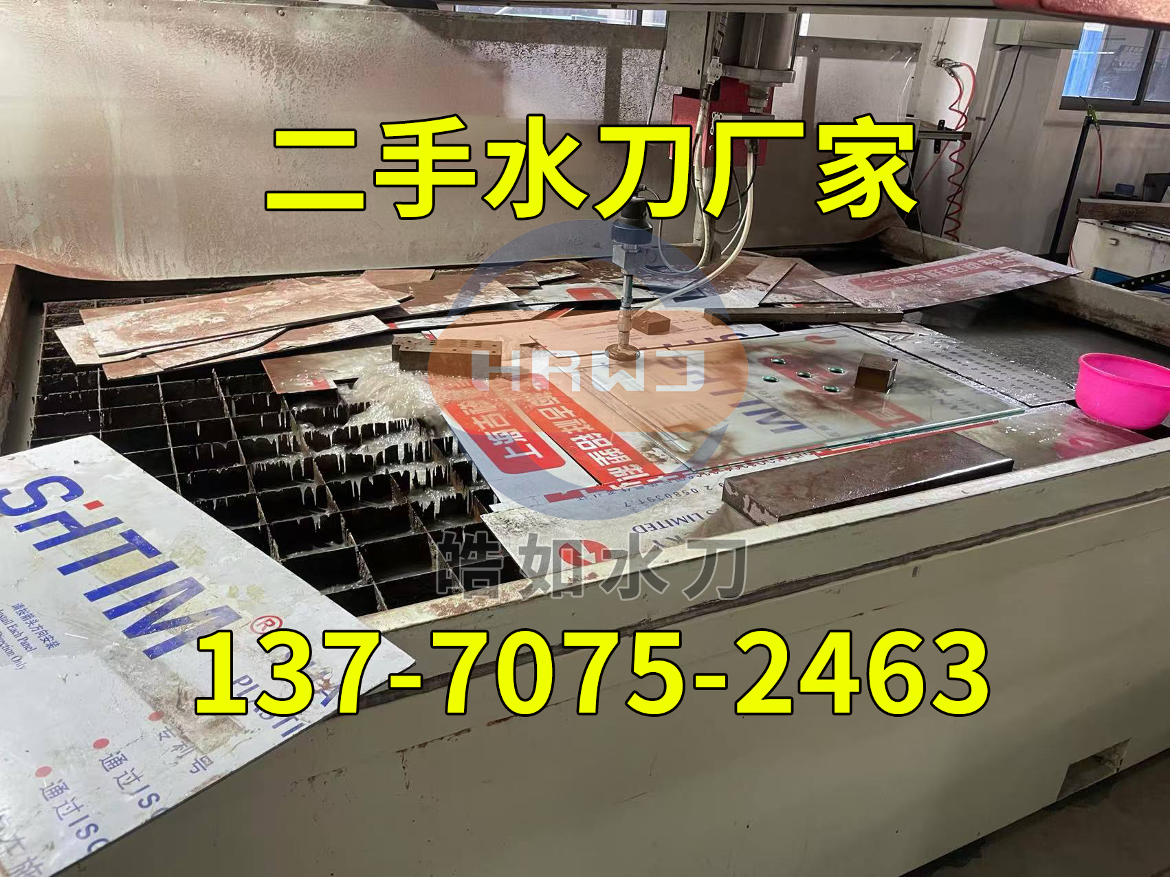 微信图片_20241129103636.png 微信图片_20241129103636.png