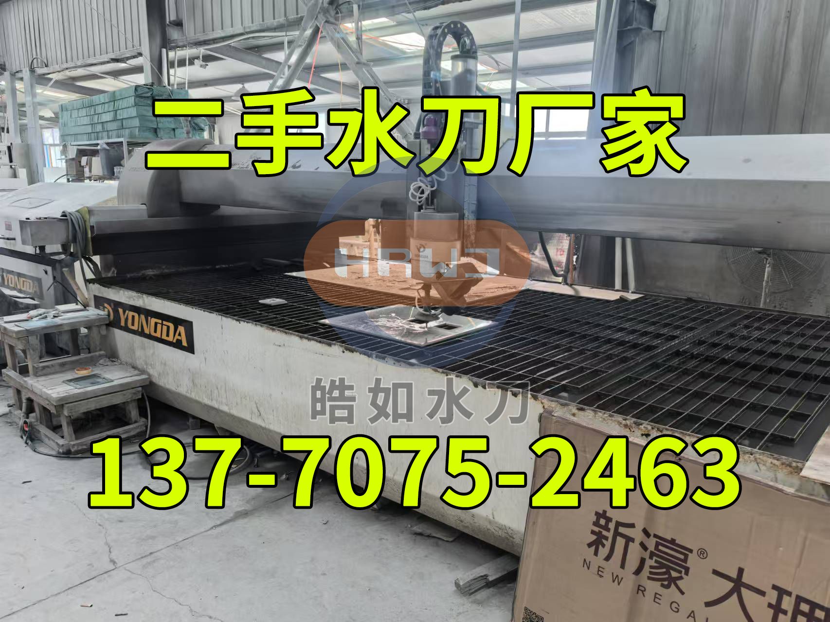 微信图片_20241220090315.jpg 微信图片_20241220090315.jpg