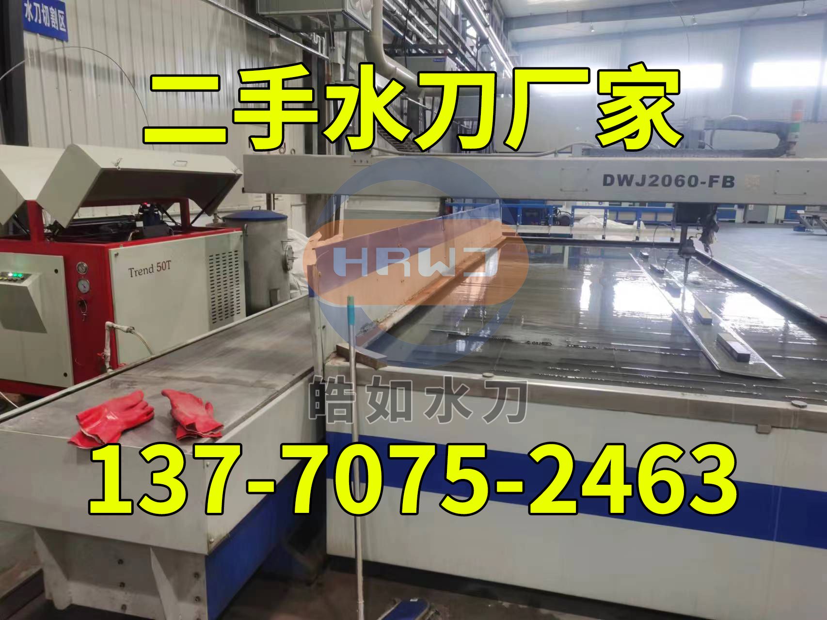 微信图片_20250114124822.jpg 微信图片_20250114124822.jpg