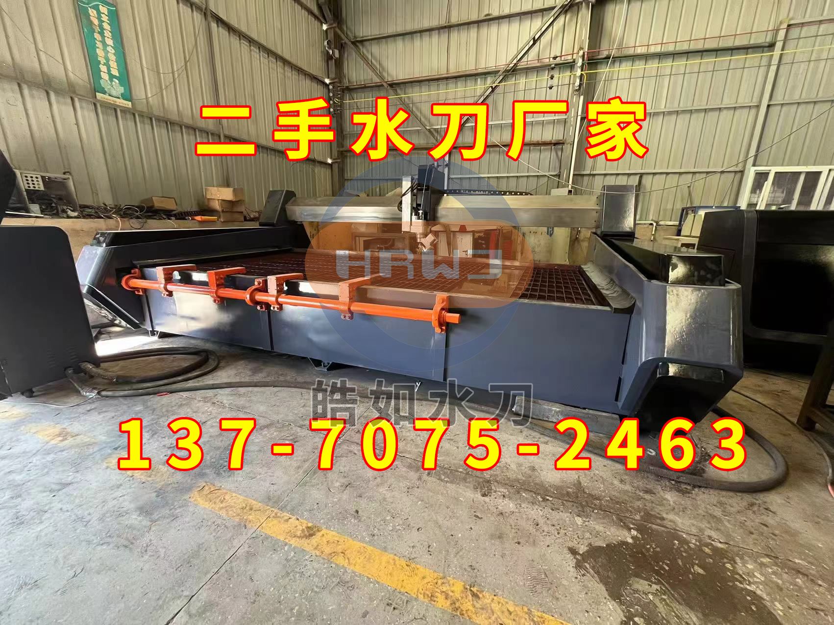 微信图片_20250206100928.jpg 微信图片_20250206100928.jpg