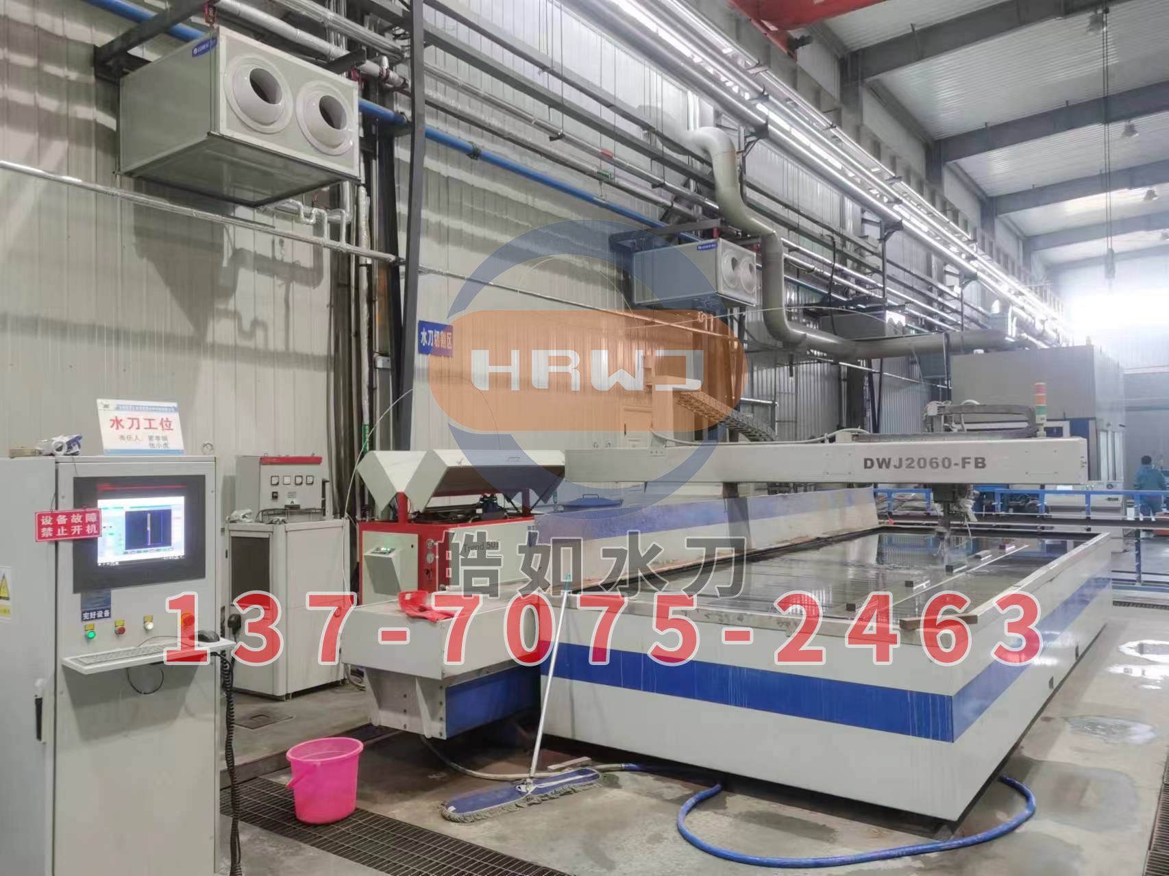 微信图片_20250207110624.jpg 微信图片_20250207110624.jpg